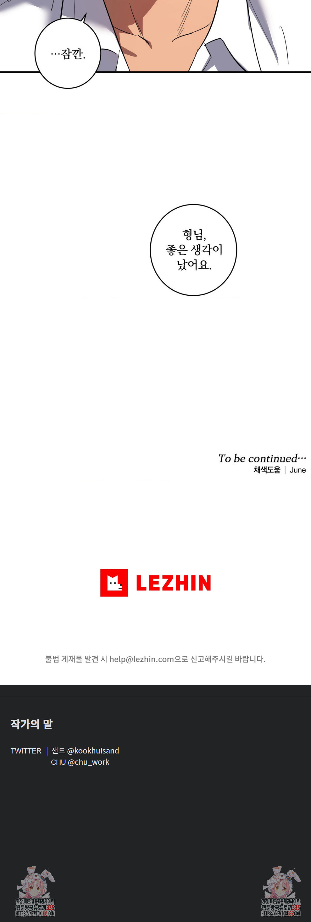 17143530290193ibbvy9n7lc.jpg