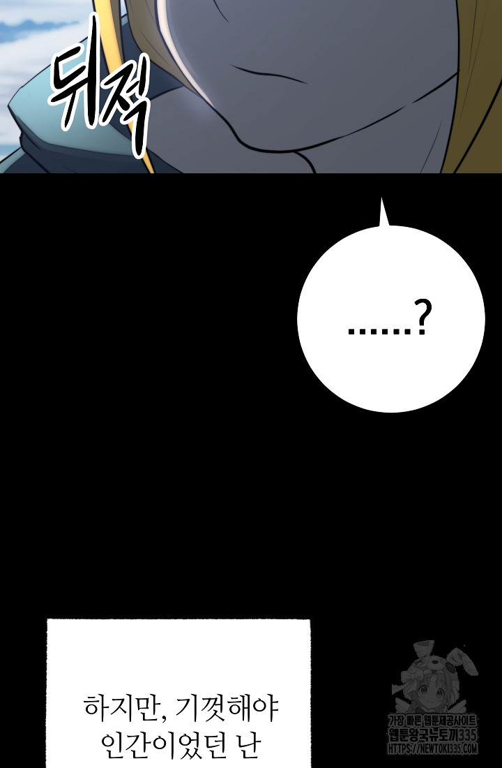 1714351774822pkgc070jnd.jpg