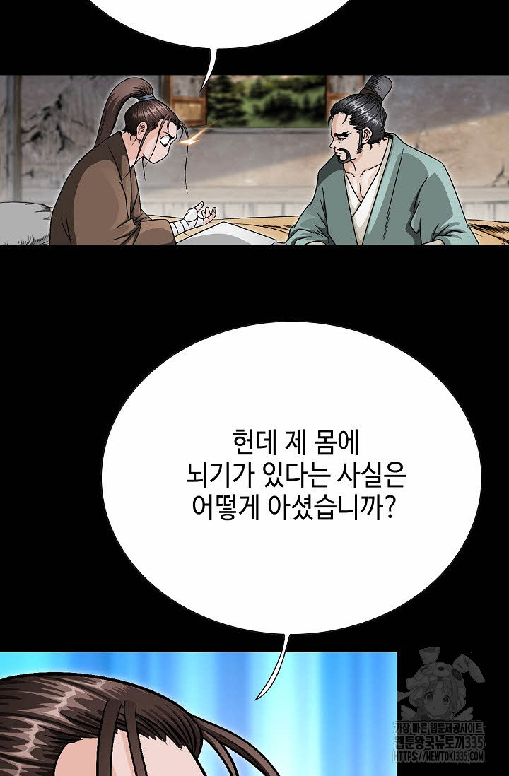 17143478360459jin2n1so4o.jpg