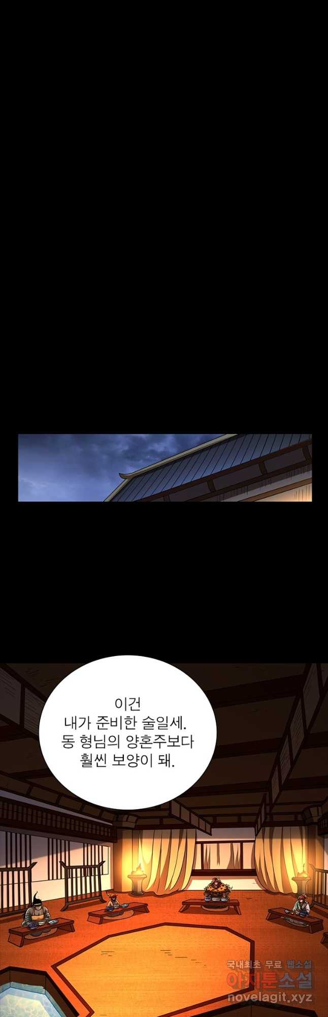 1714348140578webm6mjmxz.jpg
