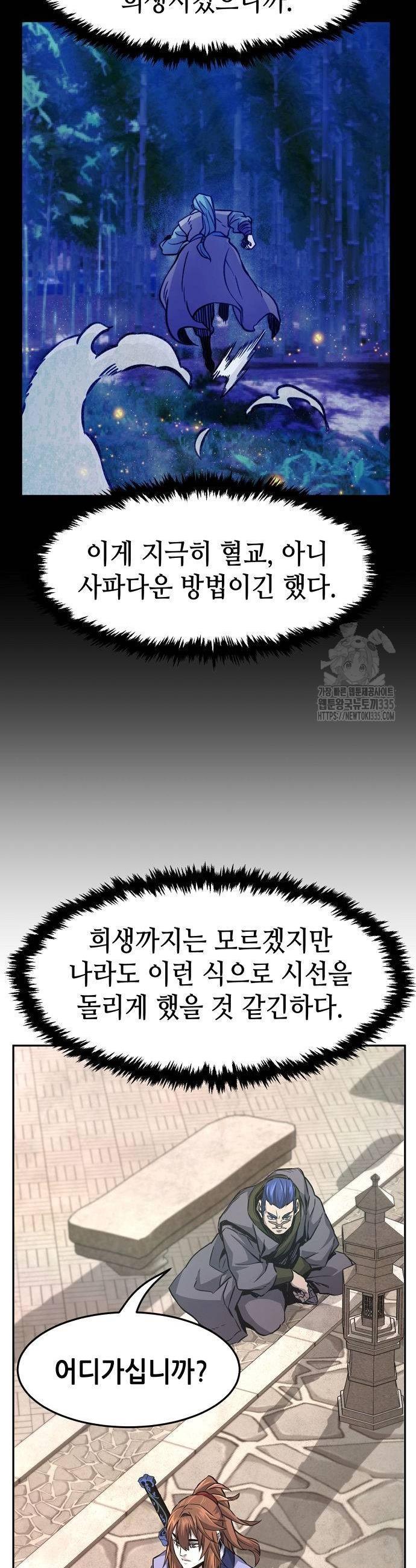 1714351116202jwf1vl35bm.jpg