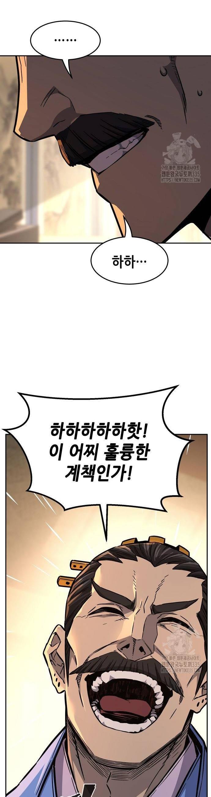 17143511185401lotj65sg49.jpg