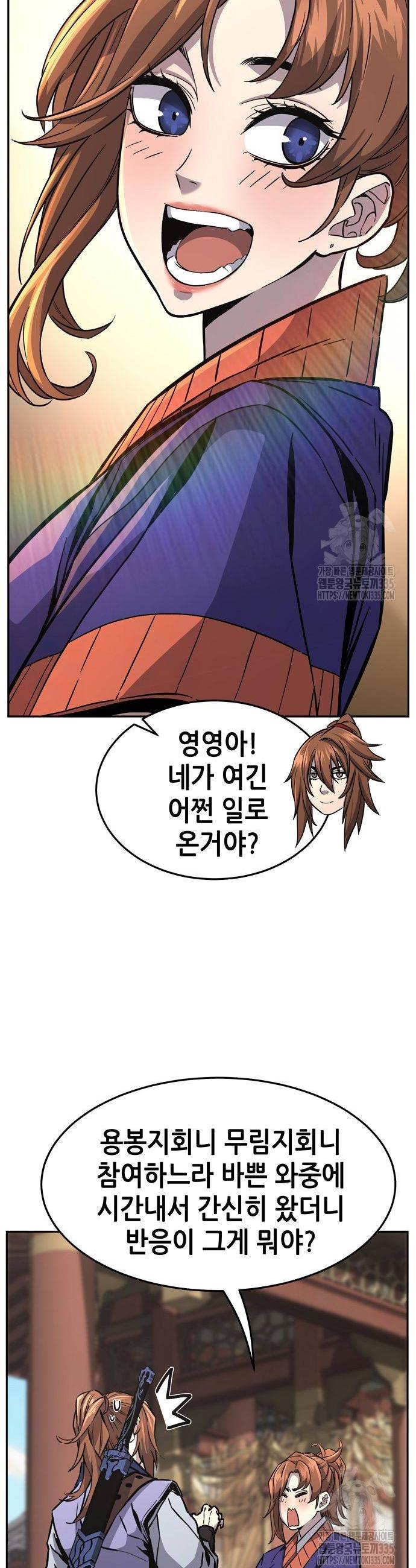 1714351120717etmkocn5myr.jpg