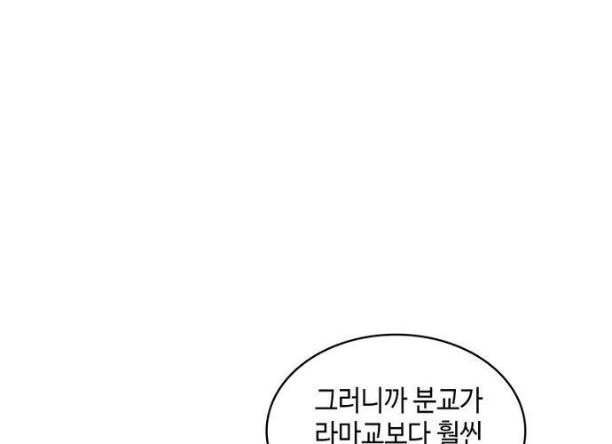 1712075280709mkkckx6c42.jpg