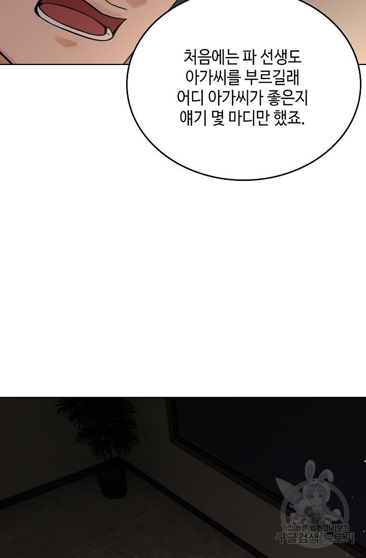 17120761693459hk1r03jvz.jpg