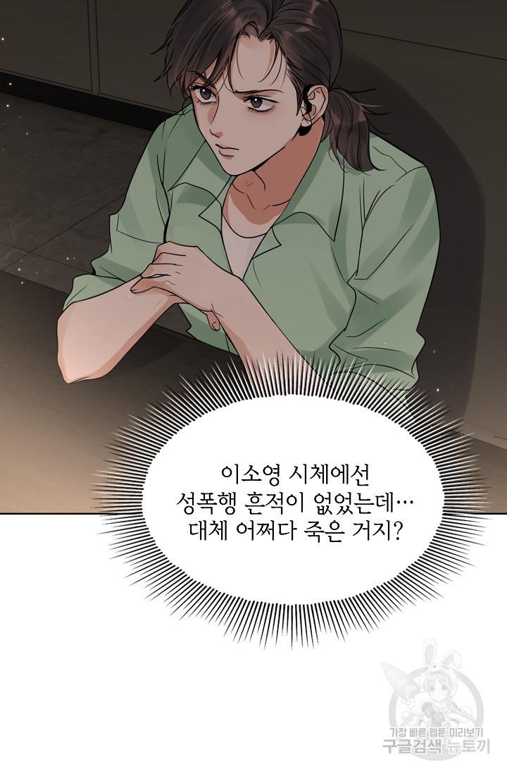 1712076174327vsglzlkiuyc.jpg