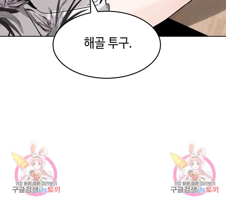 1712076586529so2usvxljp.jpg