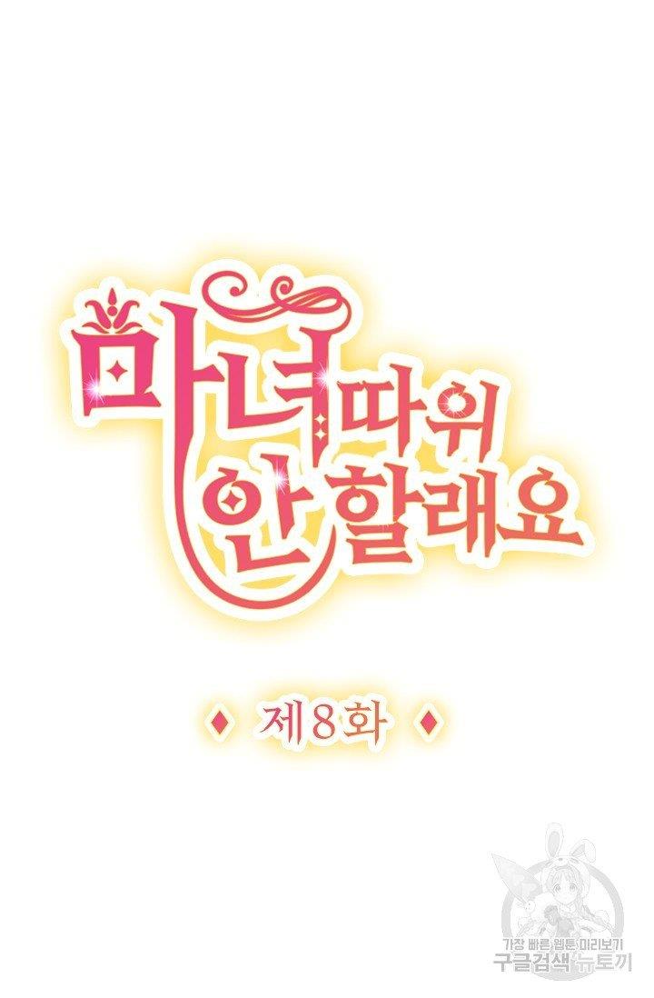 1712074807753iu1odxeoh1b.jpg