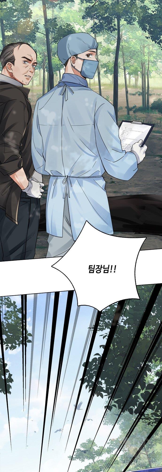 1712074811295oao00hy413k.jpg