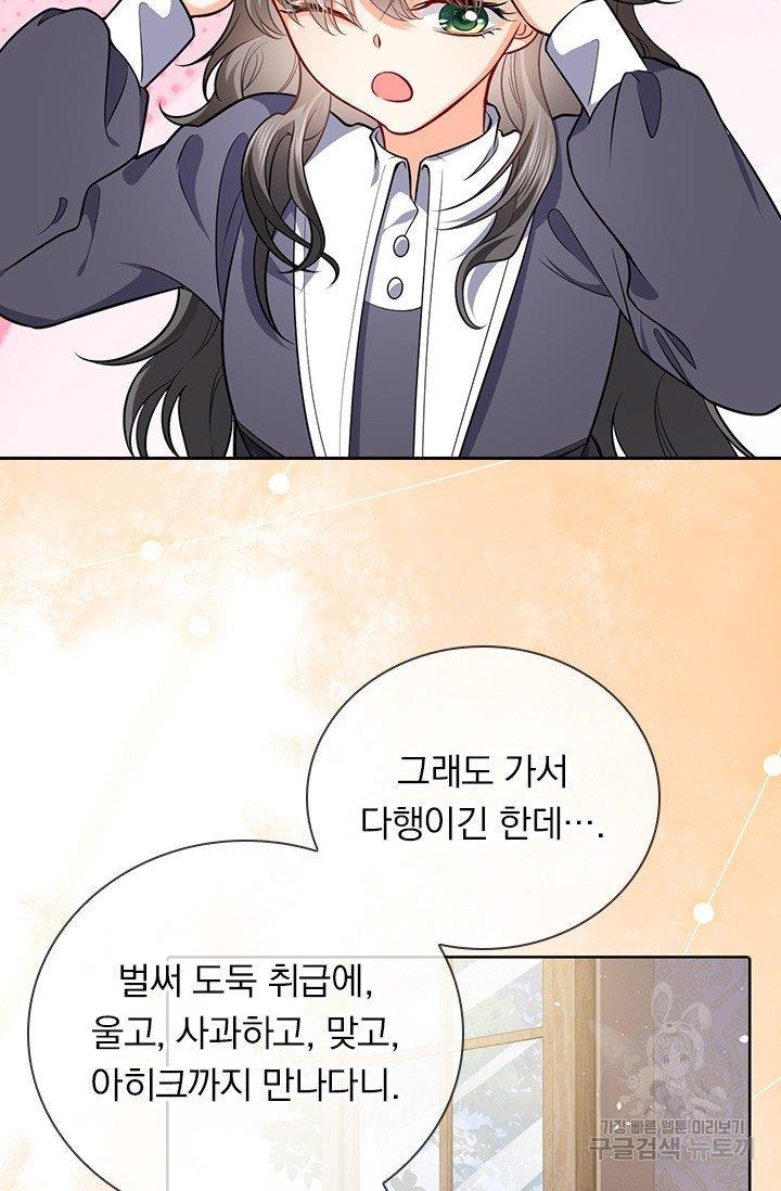 1712074815769sup6kw6hs5o.jpg
