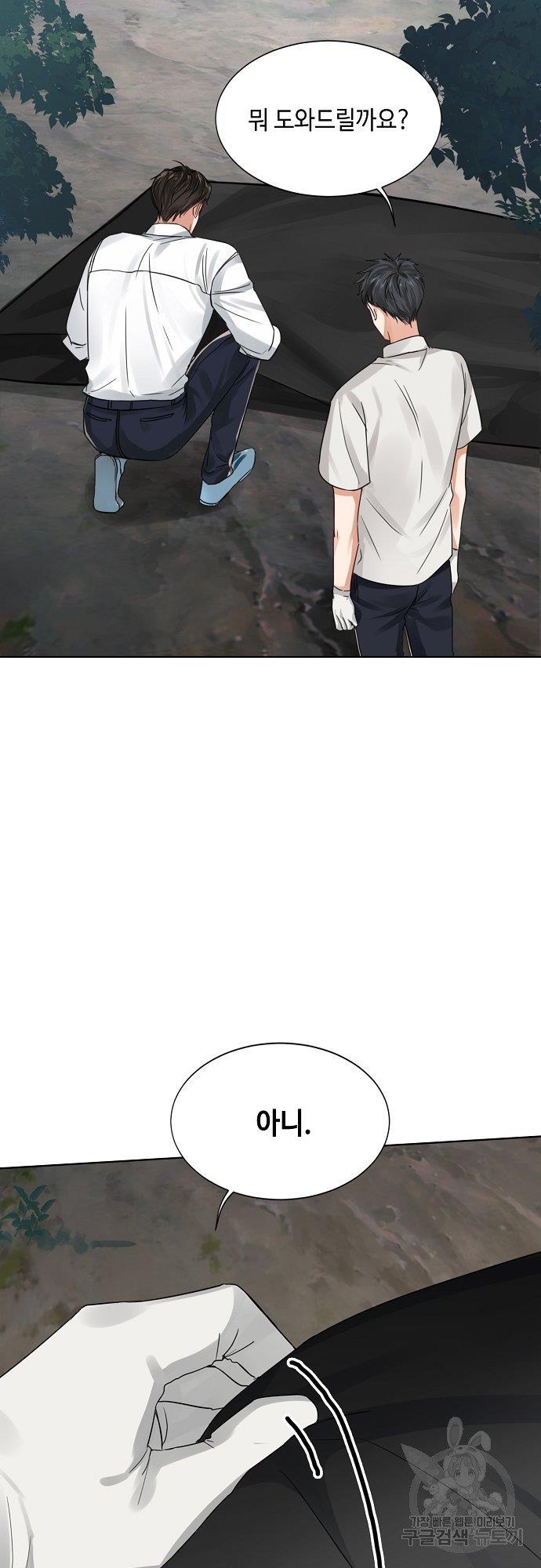 1712074818699vrnc3k8kdu.jpg