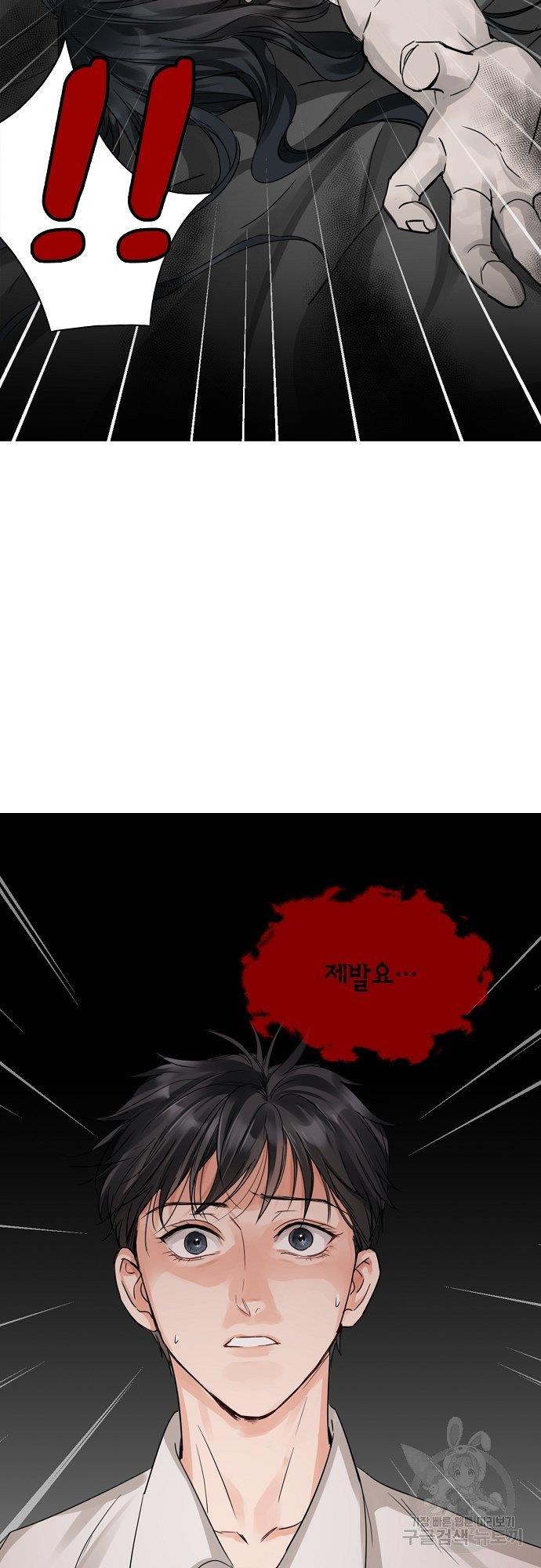 1712074822565daqoofj3jsh.jpg