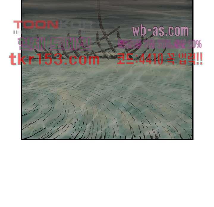 1712078615906z1iy9d4j43.jpg