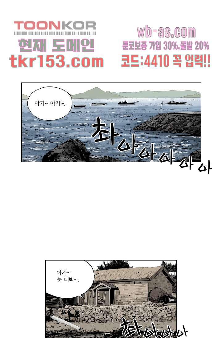 1712078617159bsjroym6dj6.jpg