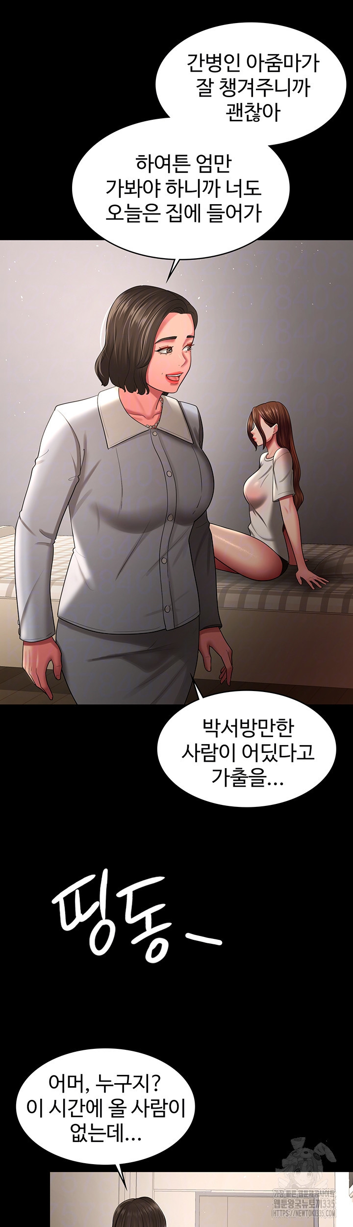 1714436316263oz7sk0nh3ei.jpg