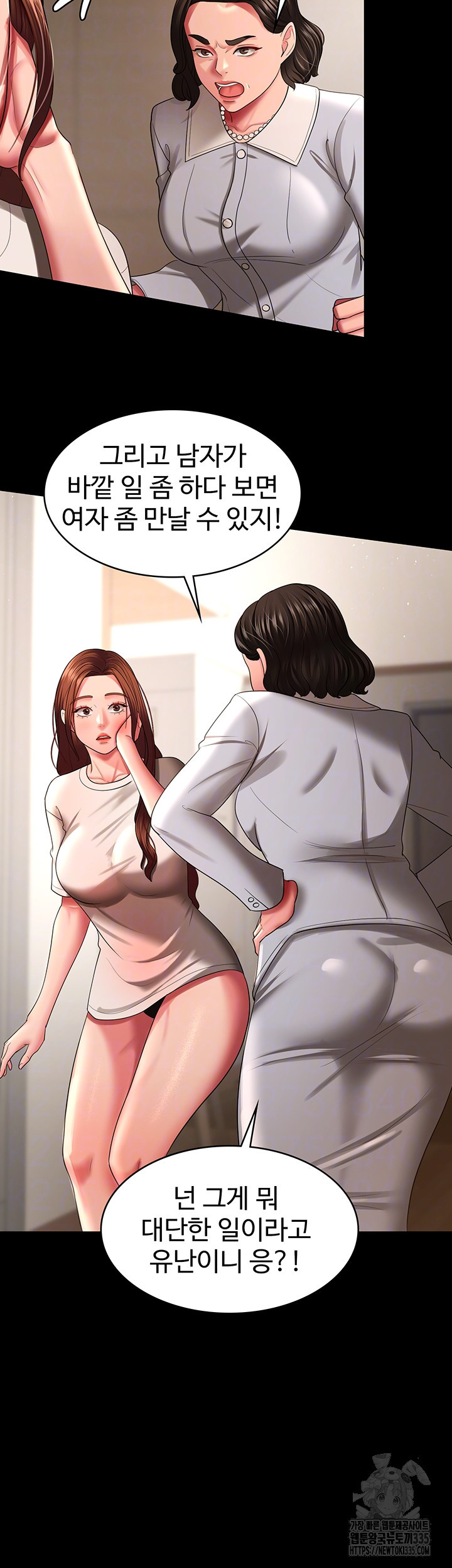 1714436317495a2w1k65cn2m.jpg