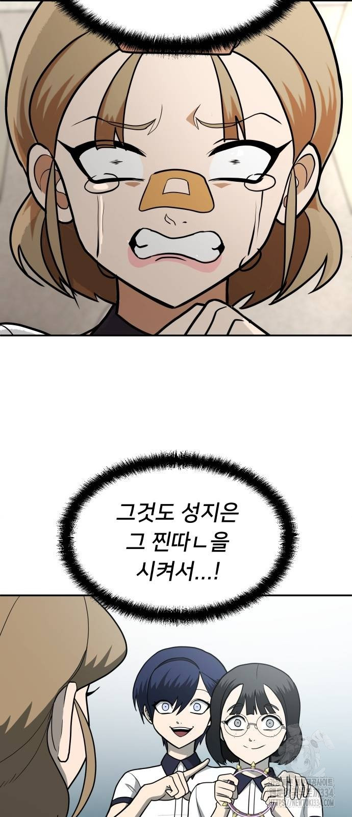 17144074030313qsaw7eayhj.jpg