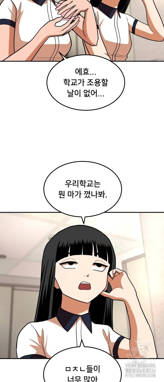 1714407409099w5hosdi33ip.jpg