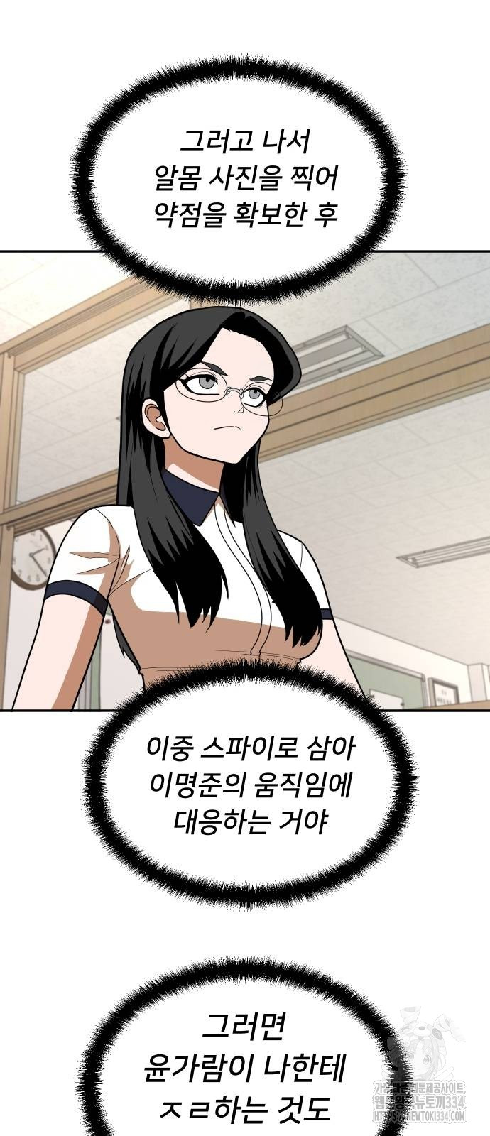17144074118628y17umae9zo.jpg