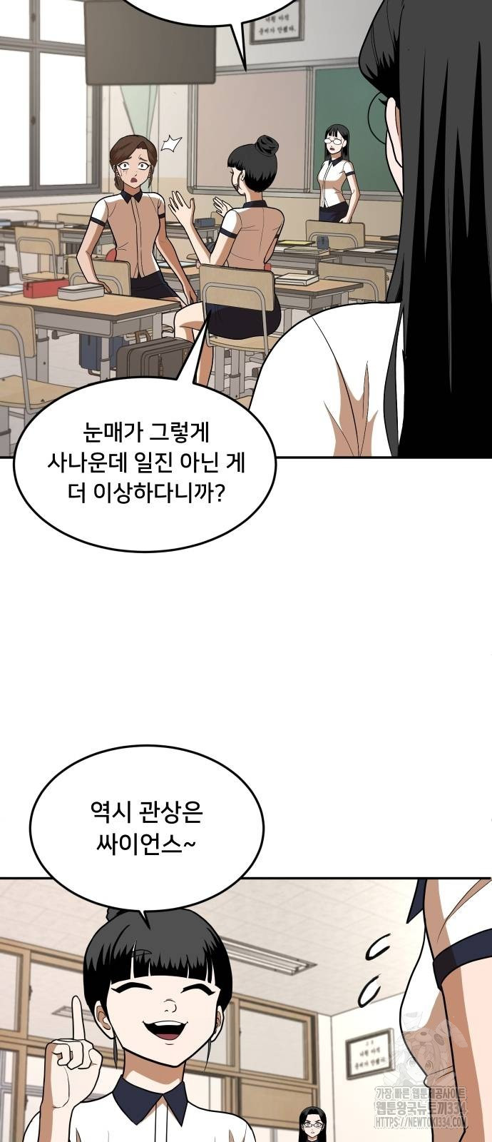 1714407412789sb16yb6dq2c.jpg
