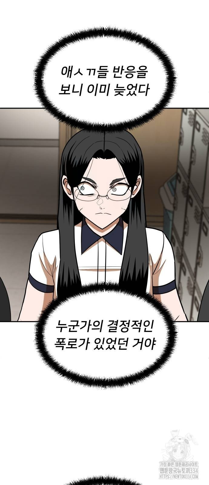 1714407413863aoznpt3rgro.jpg