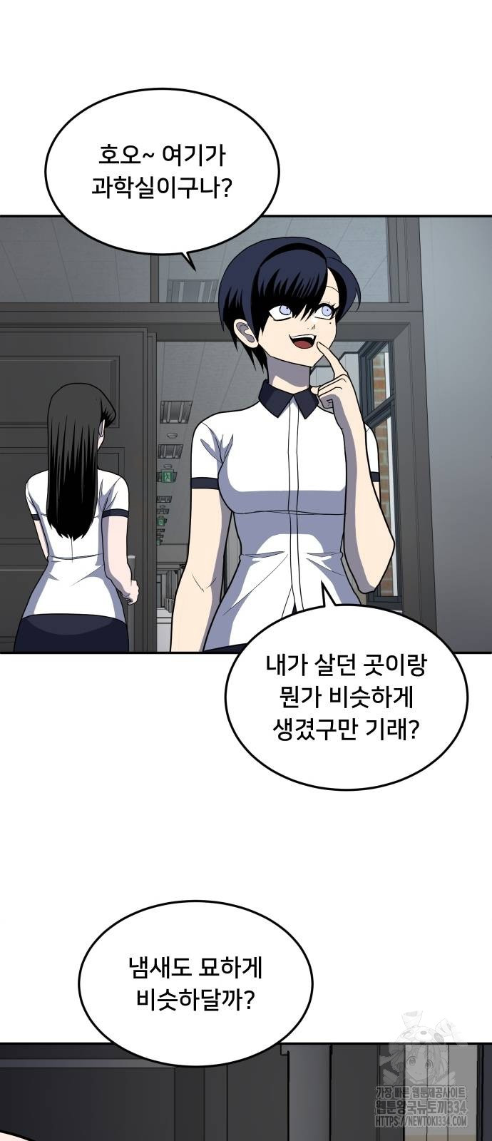 17144074216880n0meru05ja.jpg