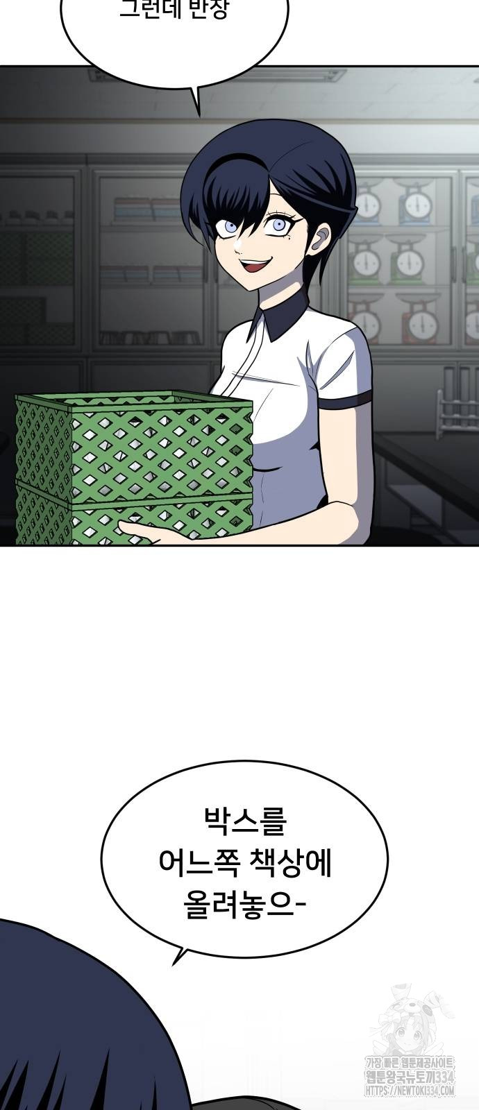 1714407426075zz8v0x2to7l.jpg