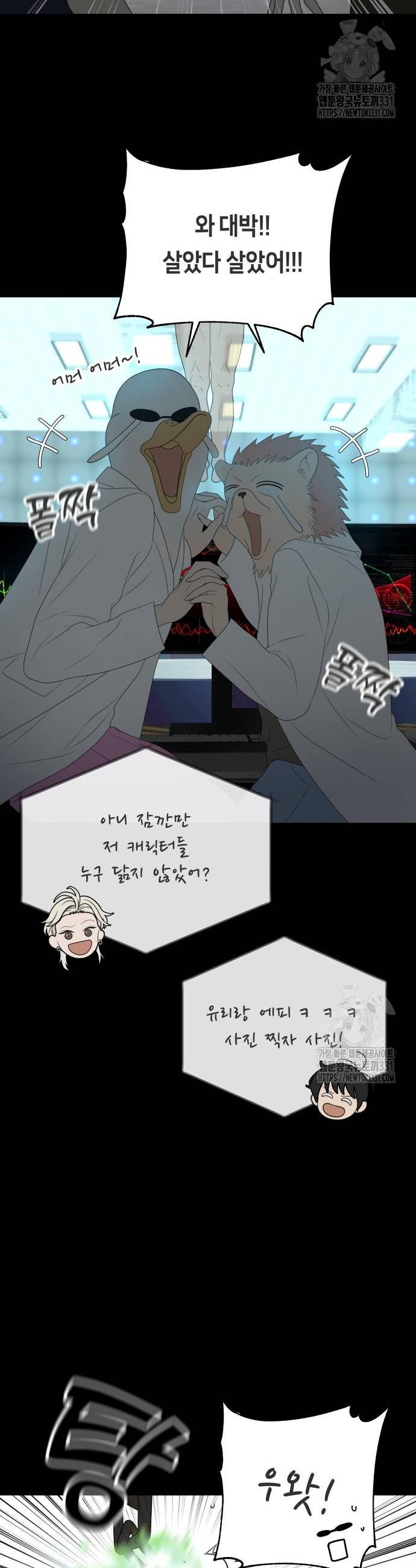 1712162432551g2tnu9gboe.jpg