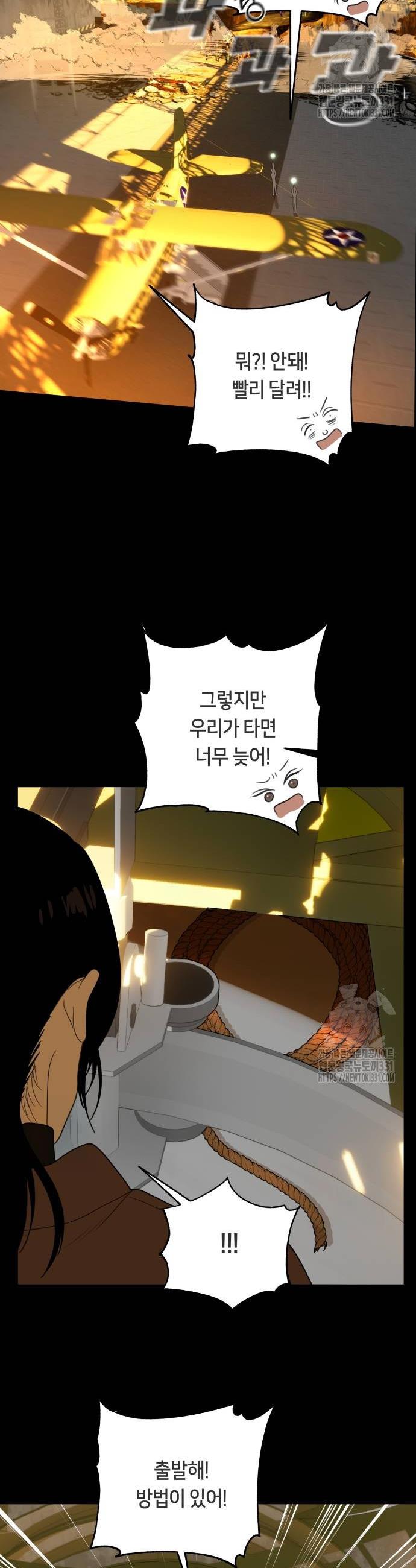 1712162439932v17yttt4lbp.jpg