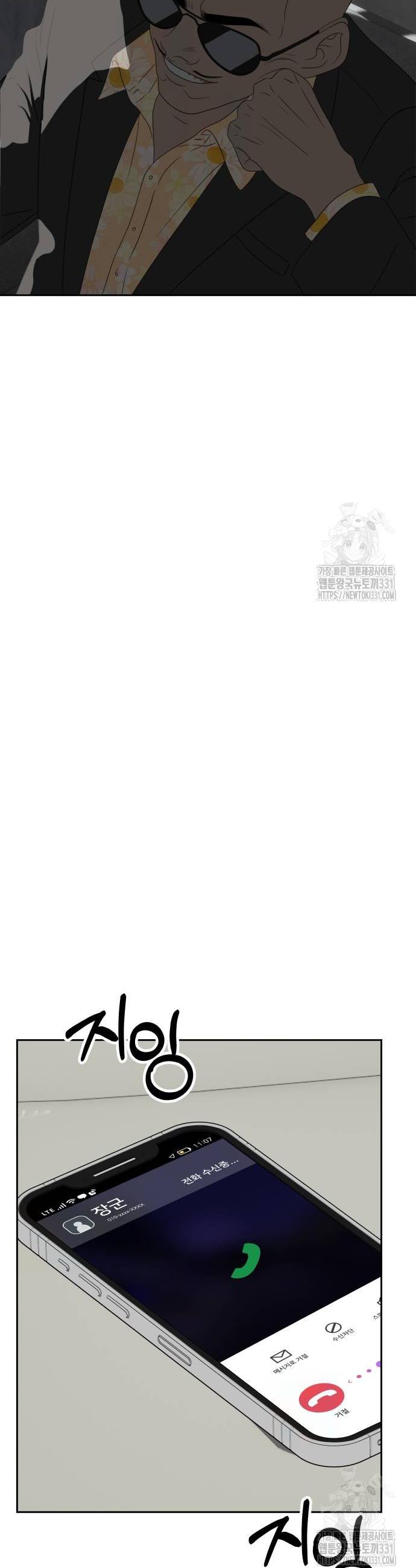 1712162441749qhxk8qzwhmk.jpg