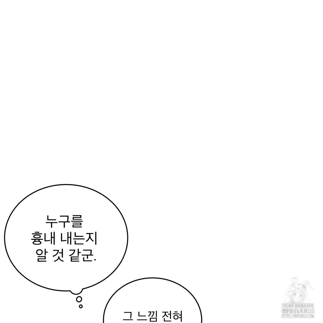 1712166035280wszfsqpdvw.jpg