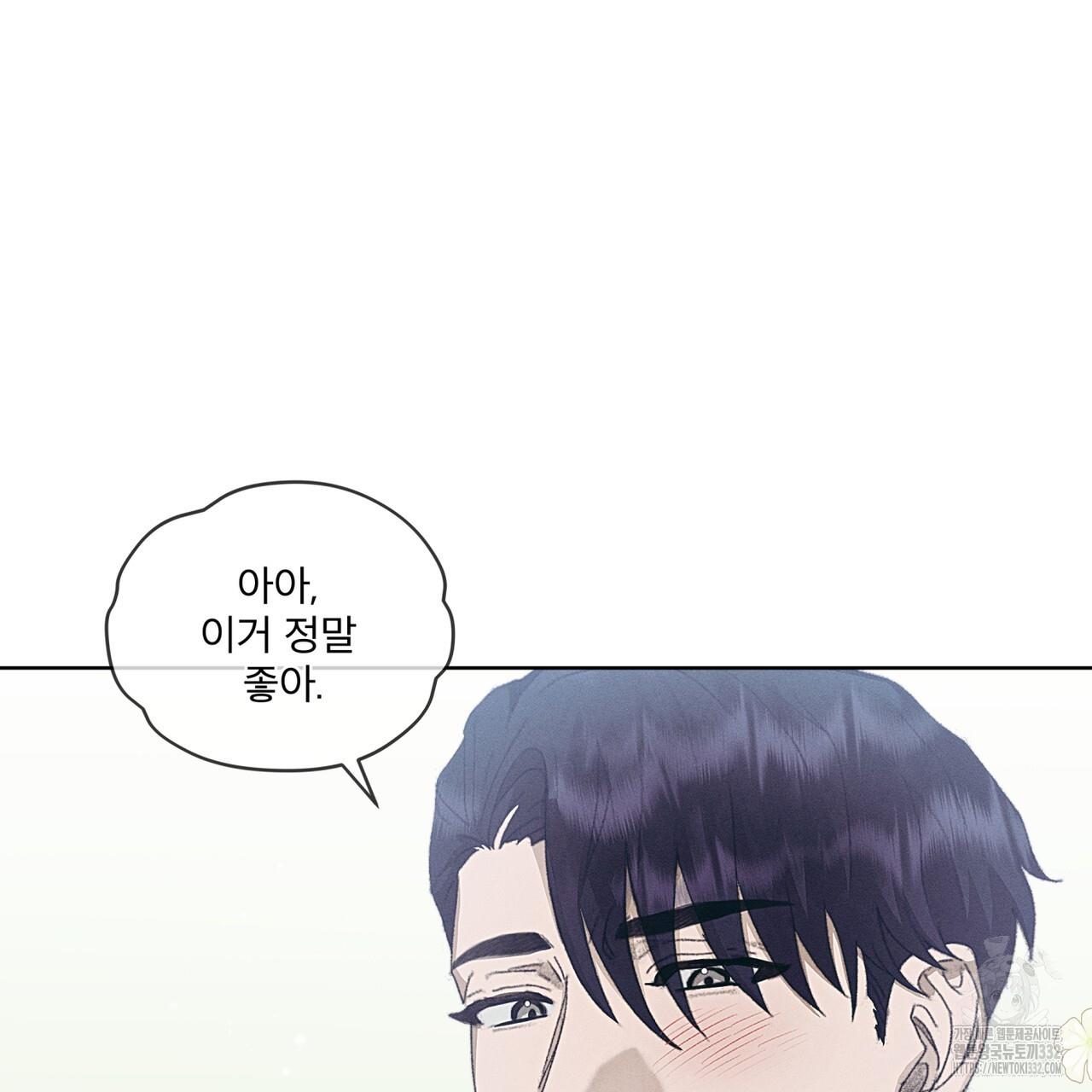 171216604211039pojw2sta5.jpg