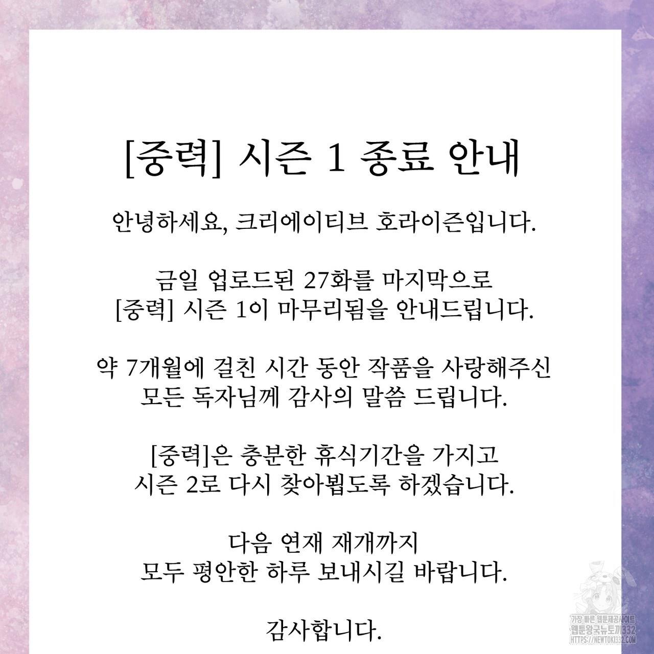 17121660639662w0temyl1ch.jpg