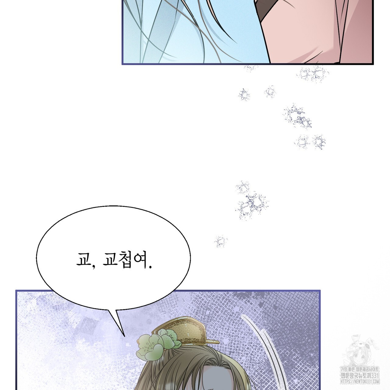 1712163674223ajyornuiy06.jpg
