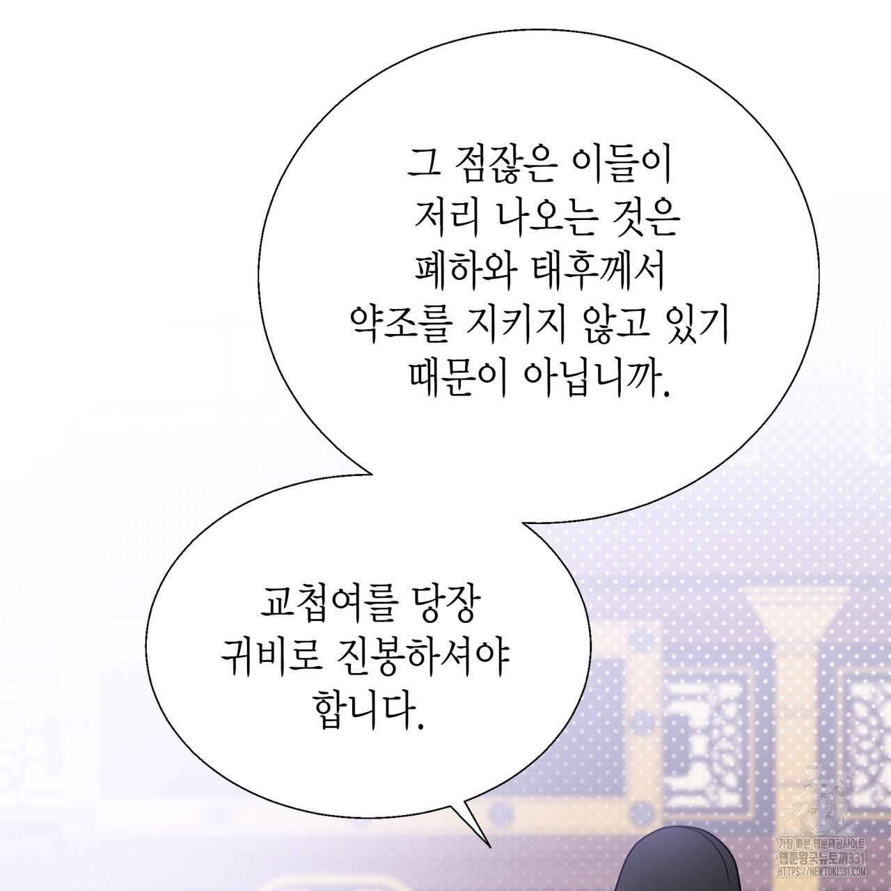 17121637006662ykje4emih5.jpg