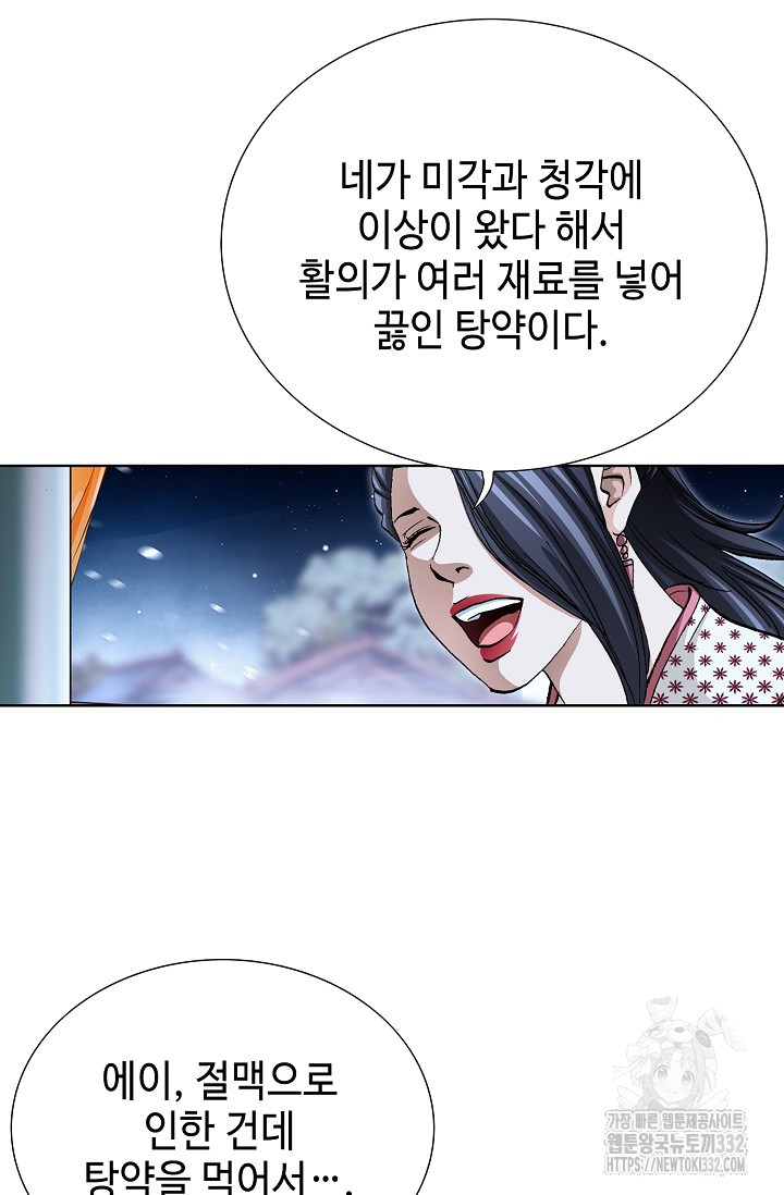 1712164042900g788tguqff7.jpg