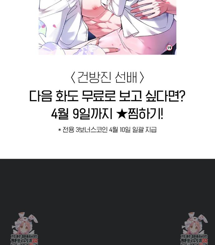 1712166517120vifln2hq2wj.jpg