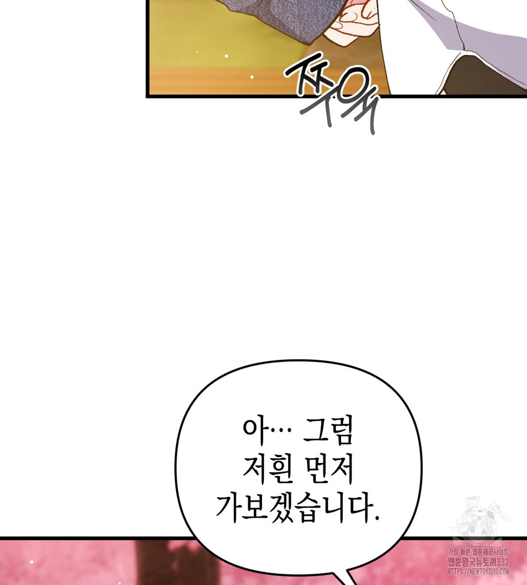 1712281751224yz0v5cjtodl.jpg