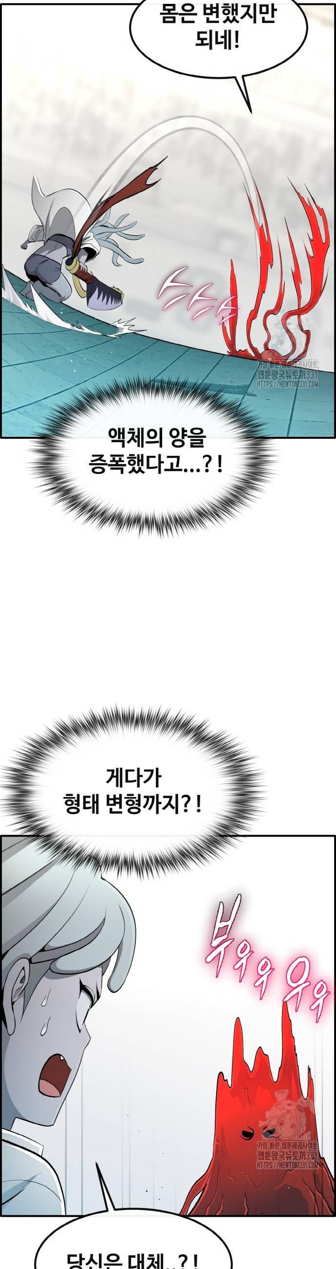 1712279748710wlshnavxmbg.jpg