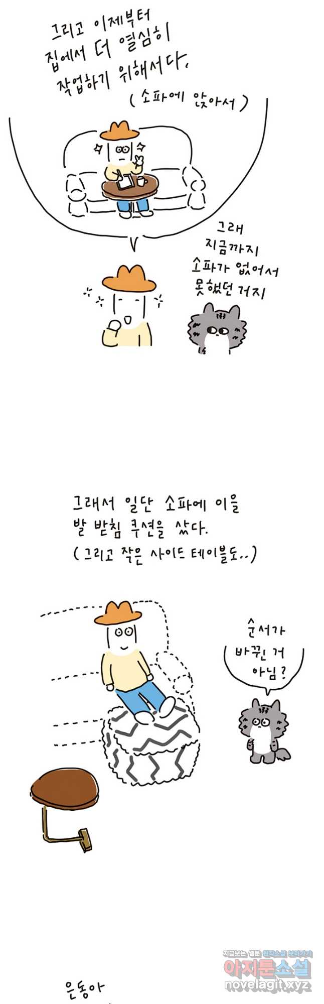 1712280739410fpuoizk1ykd.jpg