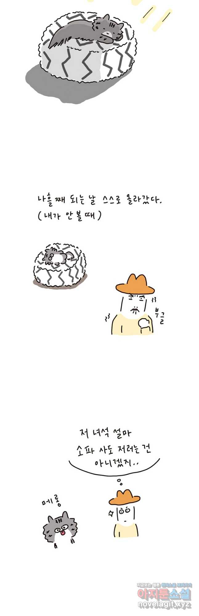 17122807400175jnpwfuytdw.jpg