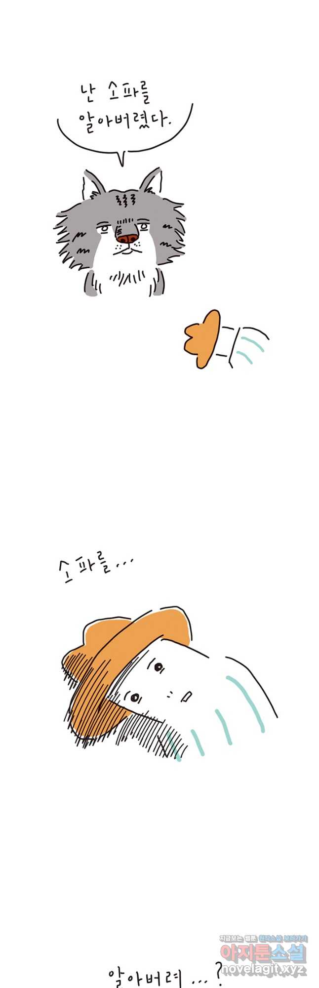 1712280749145l64z1nhfofb.jpg