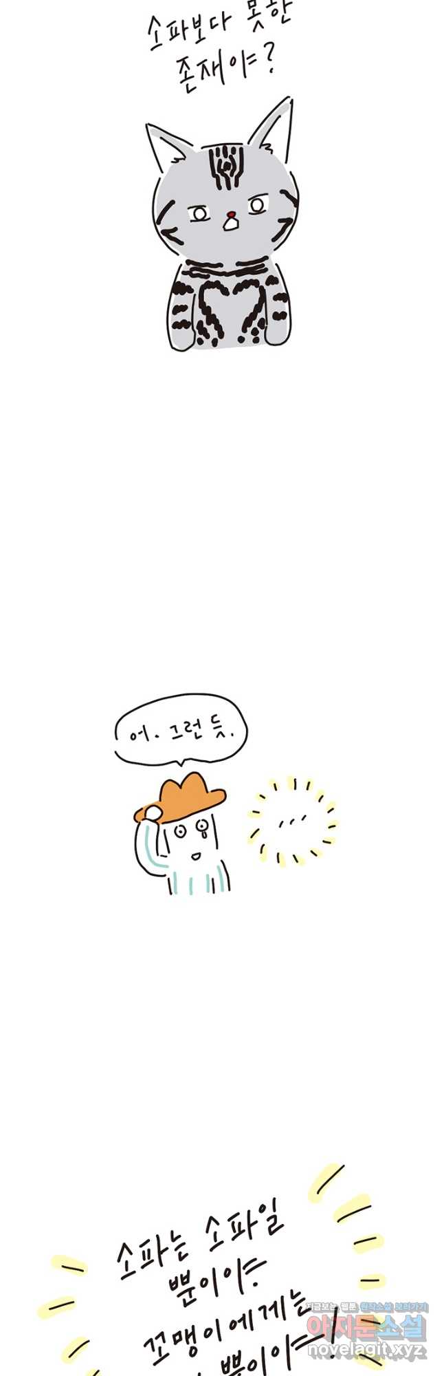 1712280750050rsxpfy6nzu.jpg