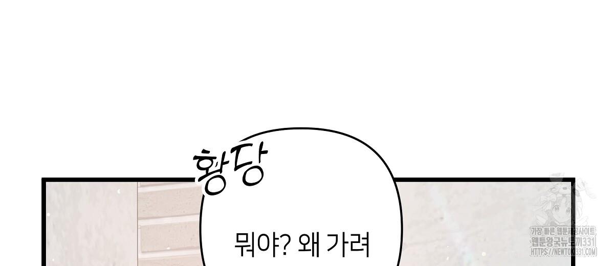 1712280279924yagioooujv.jpg