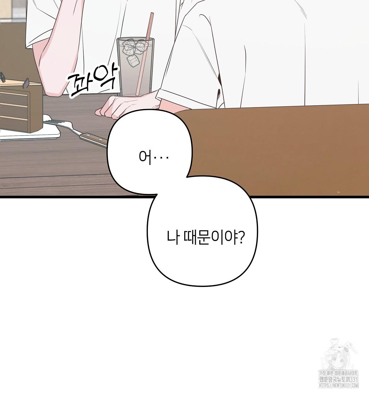 1712280284760w8qeyrr4gs.jpg