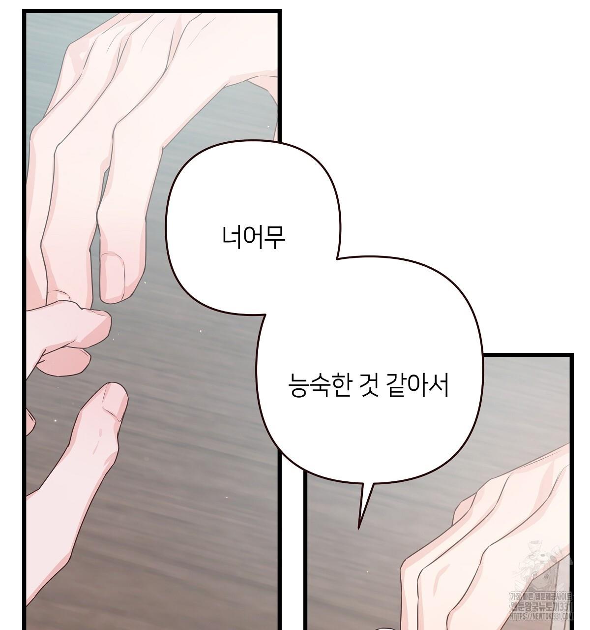 1712280291436f8suo2dogs8.jpg