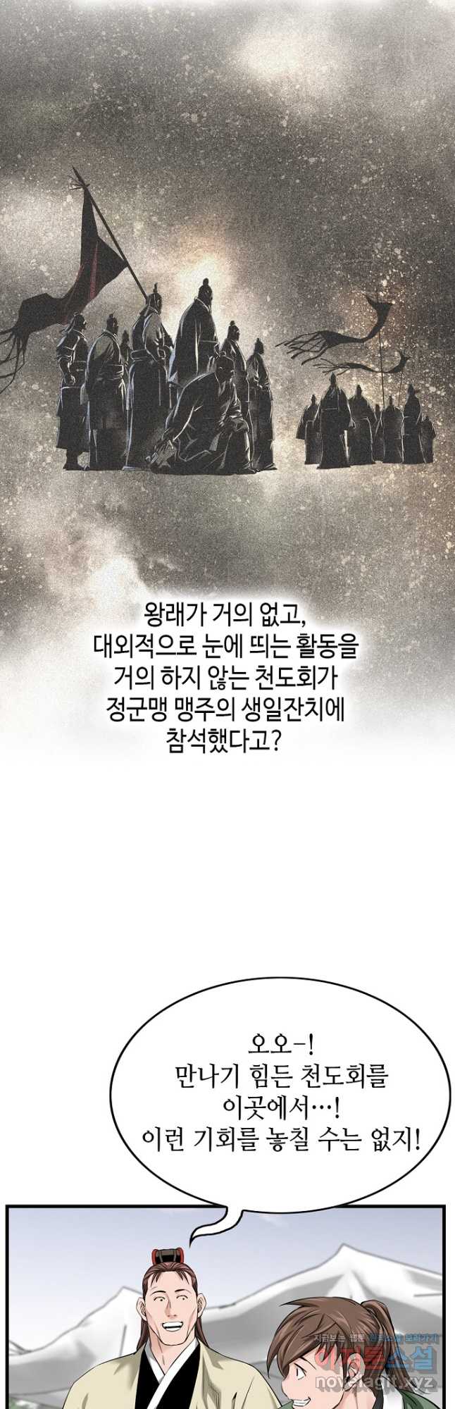 1712334858094eru1lrogrz.jpg