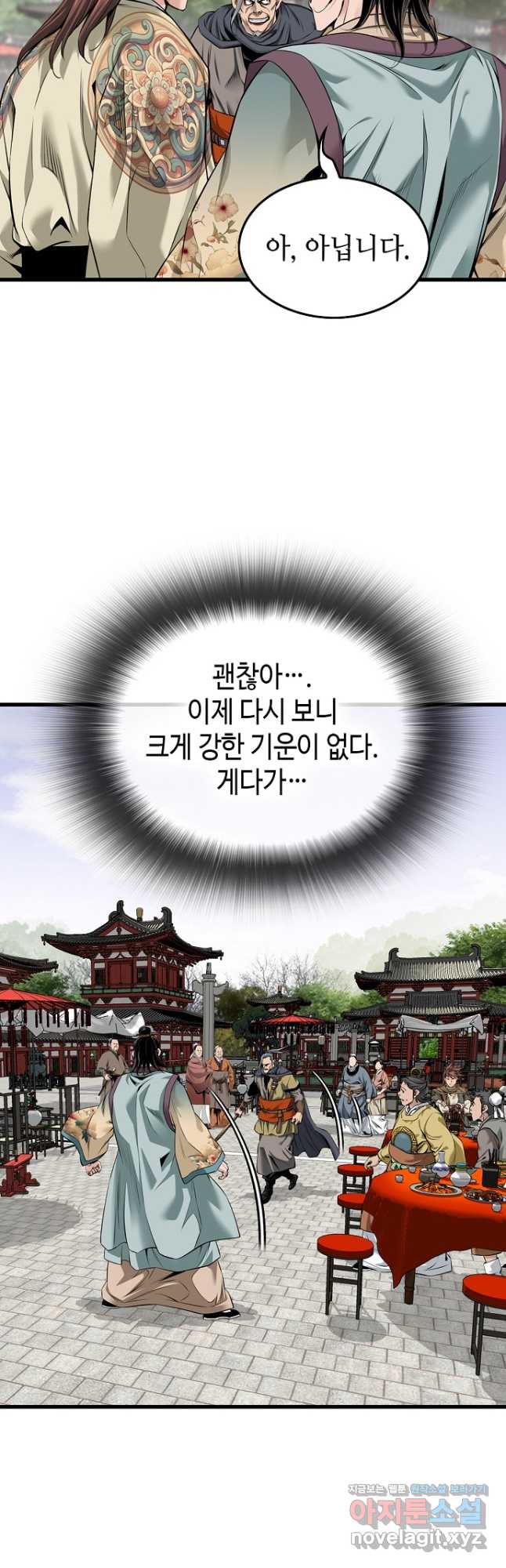 17123348706323k8vtyau1.jpg