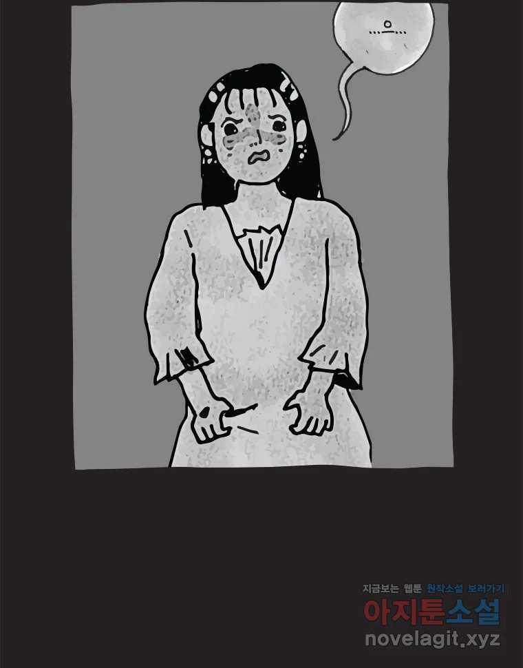 1712333982729tq7u9htpsho.jpg