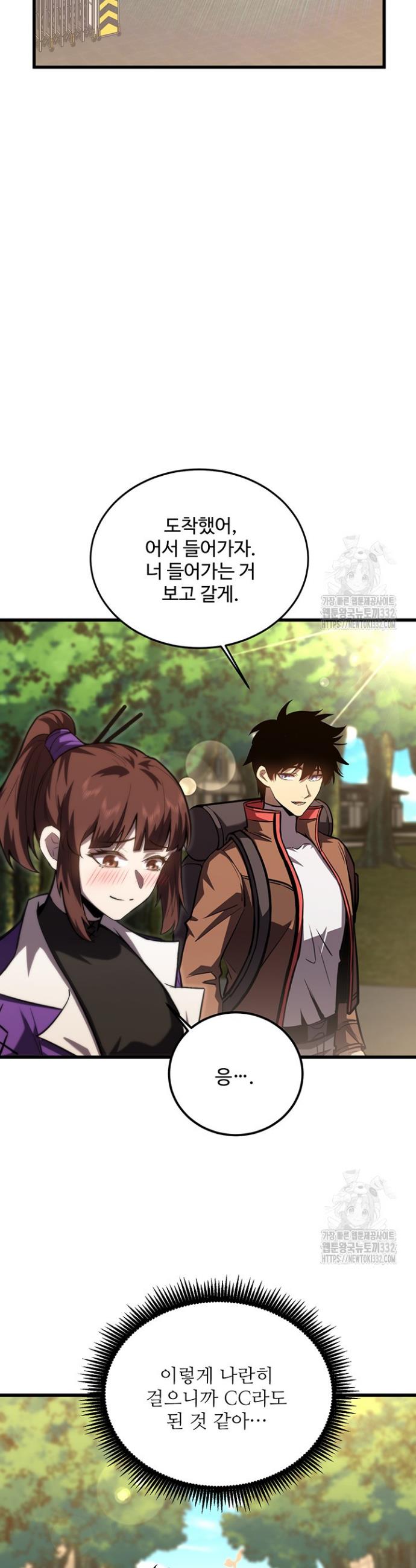 17123378296689mafcsne2jo.jpg
